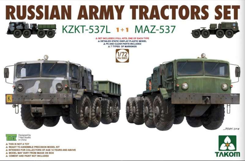 1/72 Russian Army Tractors Set: KZKT537L & MAZ537 (2 Kits) - Picture 1 of 1