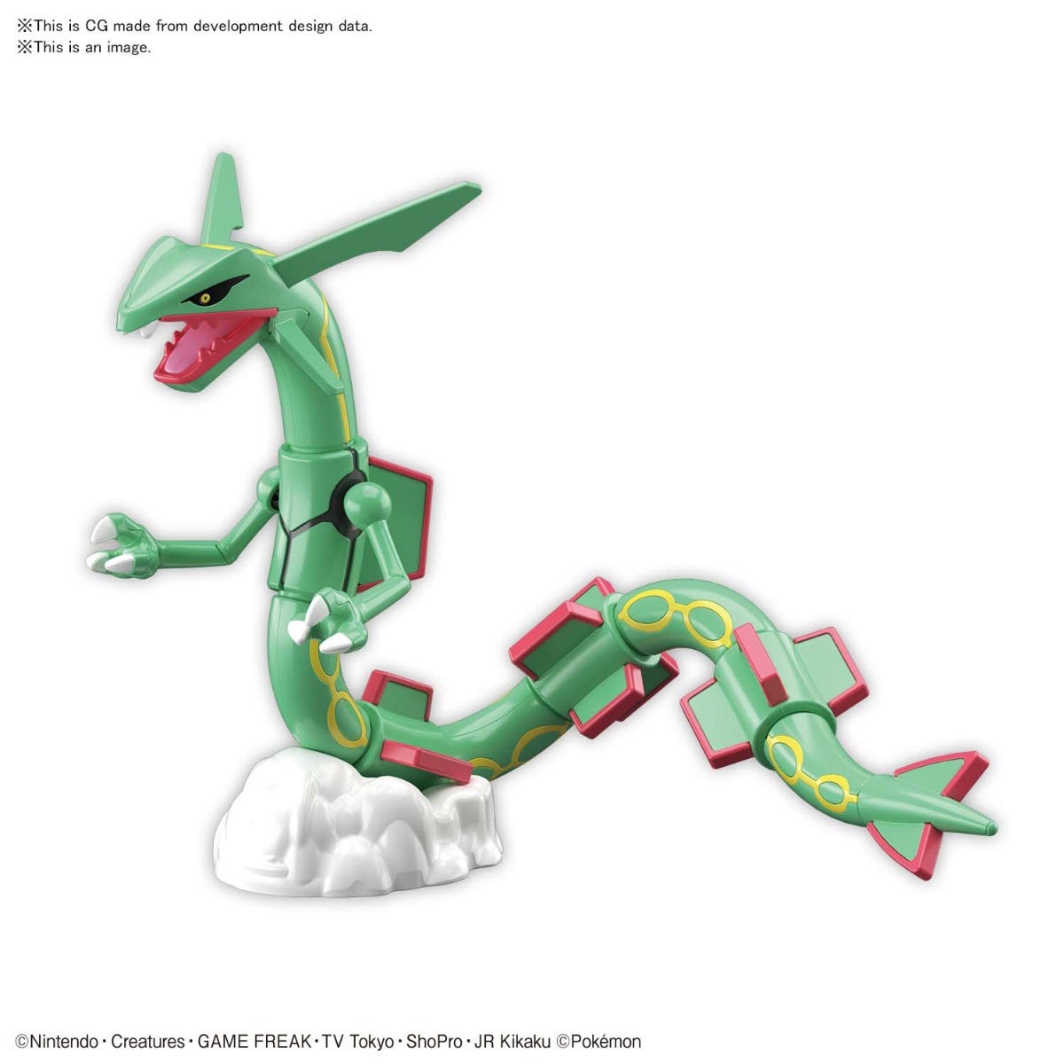 Rayquaza Pokemon Model Kit