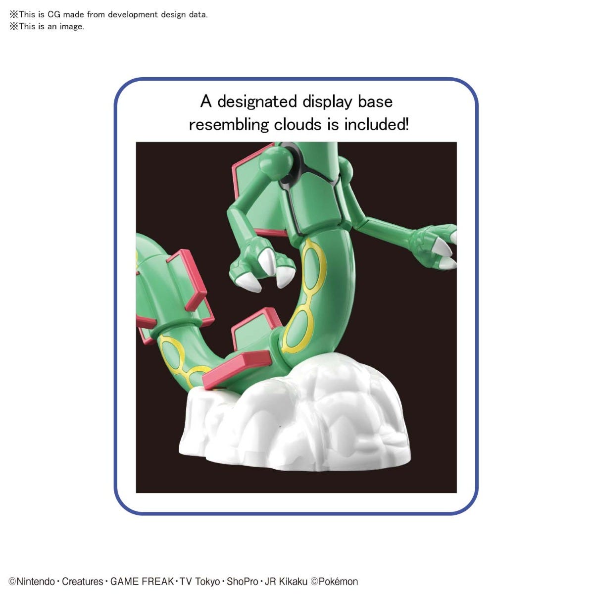 Rayquaza Pokemon Model Kit