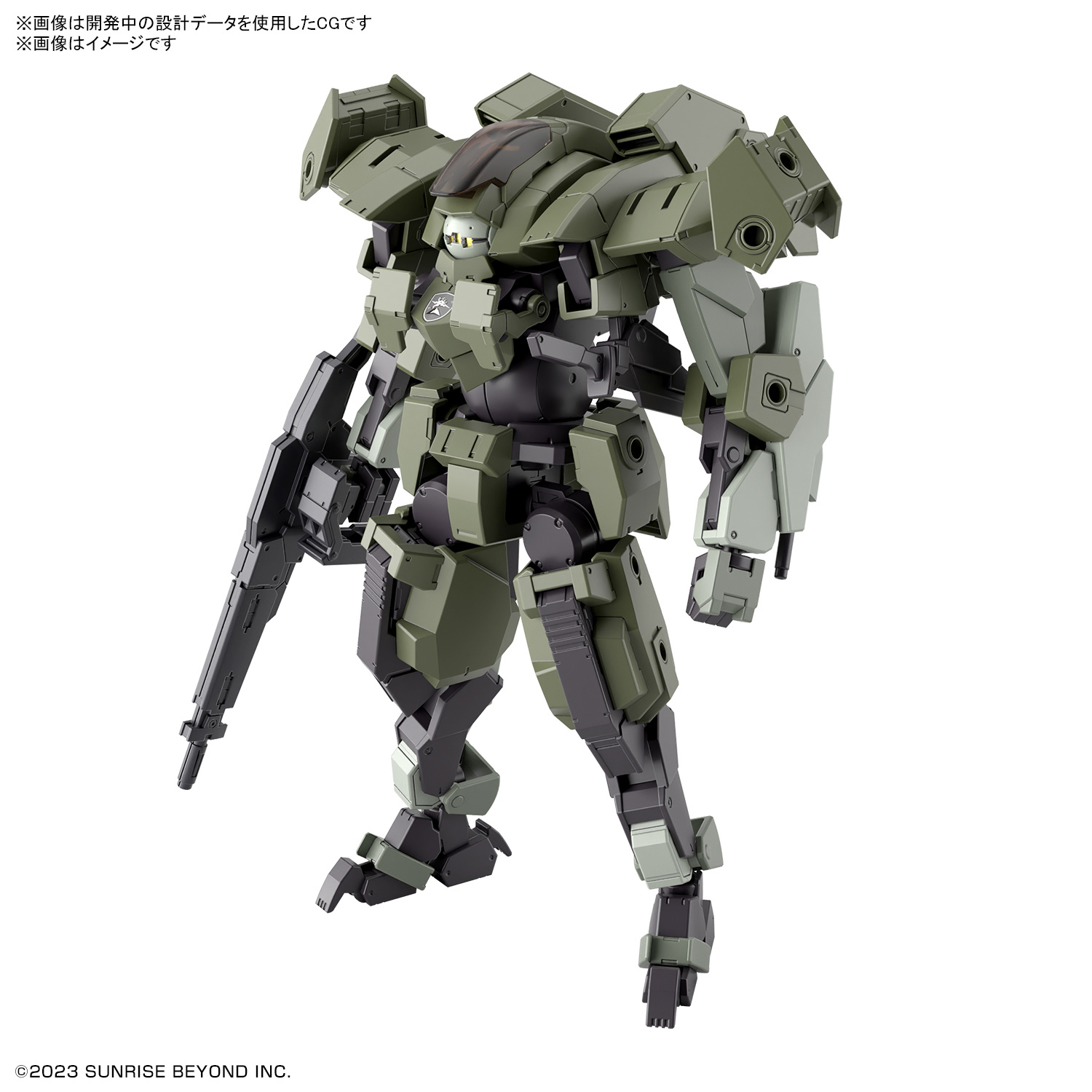 HG Aaronrhino 1:72