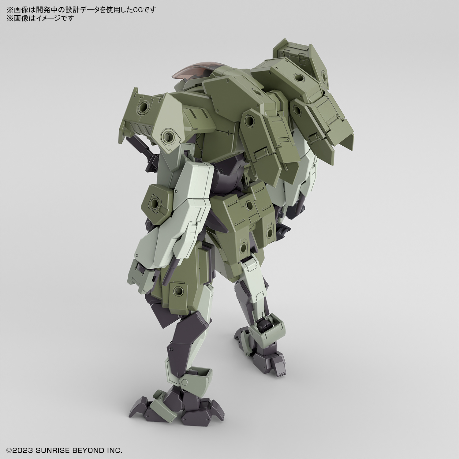 HG Aaronrhino 1:72