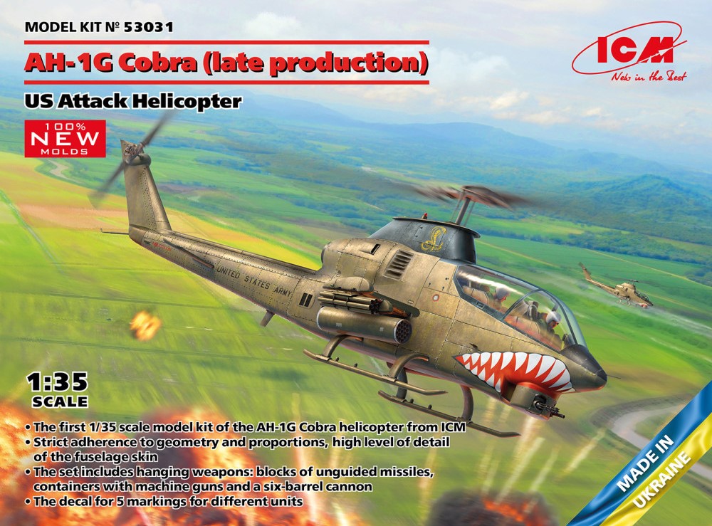 1/35 US Army AH1G Cobra Late Production Attack Helicopter