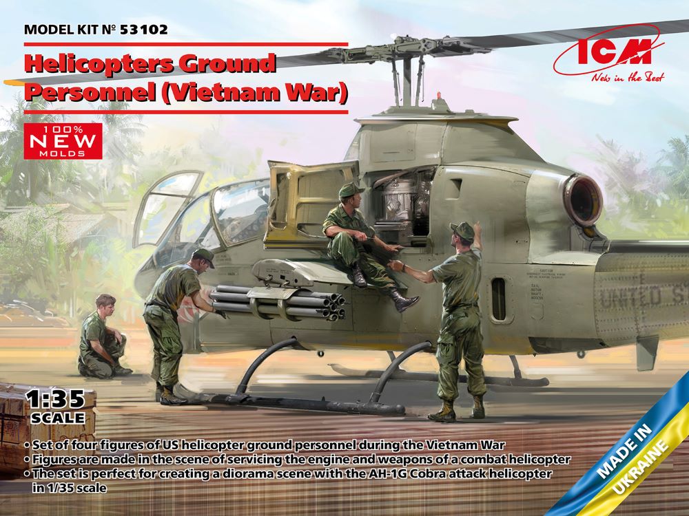 1/35 US Army Helicopters Ground Personnel (Vietnam War) (4)