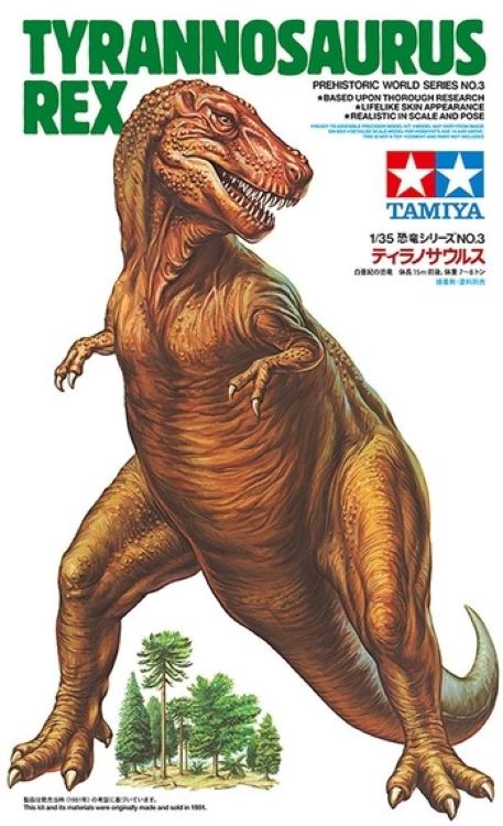 1/35 Tyrannosaurus Rex Dinosaur - Picture 1 of 1